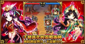 IOSD4