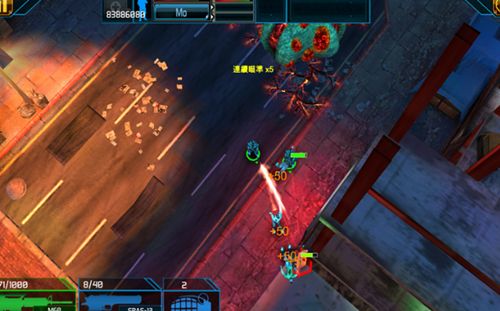 ȫ򱬷ϷĺأGlobal Outbreakͼ3: