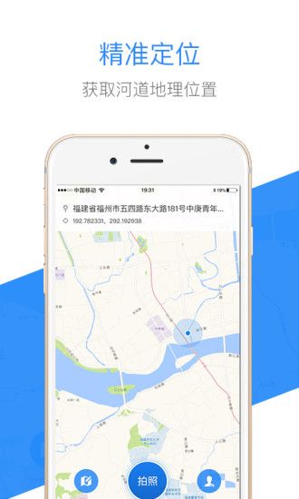 ��С��app�ٷ�������ͼ1: