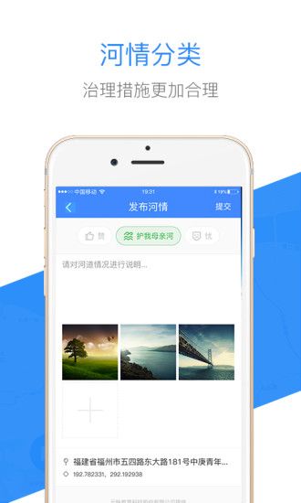 ��С��app�ٷ�������ͼ3: