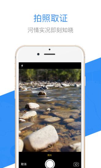 ��С��app�ٷ�������ͼ2: