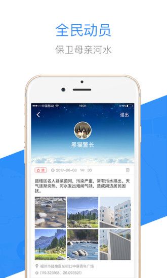 ��С��app�ٷ�������ͼ4: