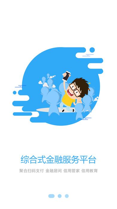 �������app�ٷ�������ͼ1: