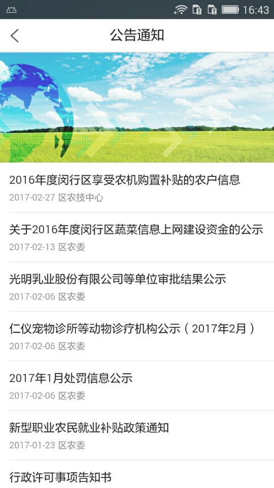 rһcͨappٷD4:
