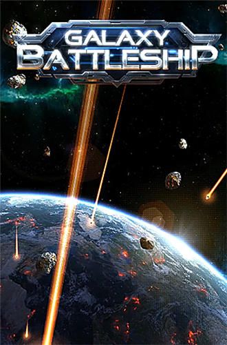 սGalaxy battleshipİͼ3: