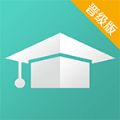 汇学习学生端软件app下载 v2.1.5