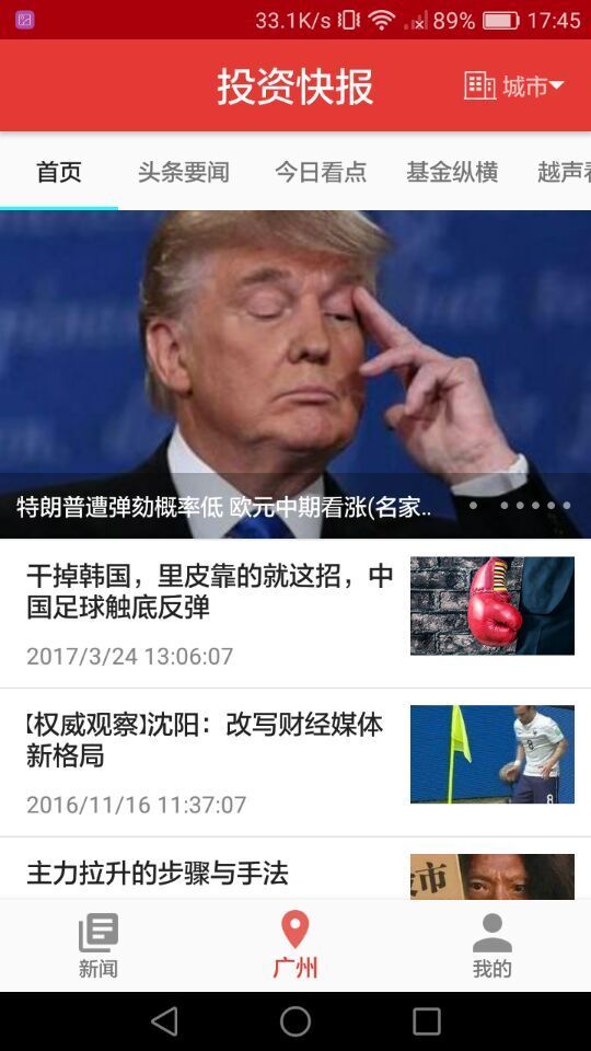 ͶYӰپWappD1: