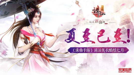 ������������ʱװ��ȫ ��ĩ����������Чһ��