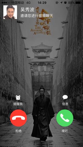 �Ա���������������������˭���Ա��Ѵ������������˻���ô��