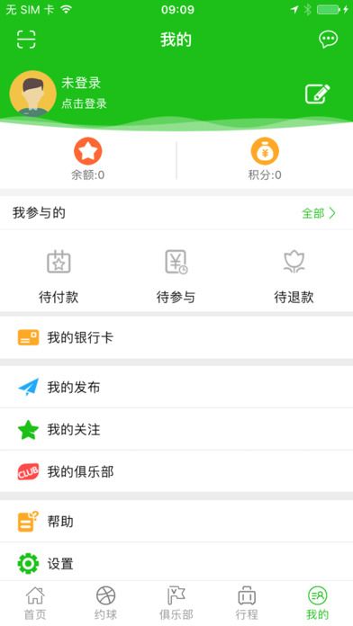 �s�h�\���֙Cܛ��app�D3: