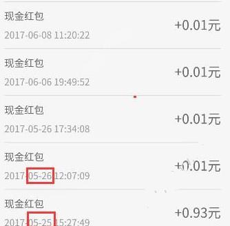 ofo���1��Ǯ�����ô���£�ofo���0.01����ָ���ôŪ