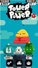 ʯϷĺأTower Powerͼ3: