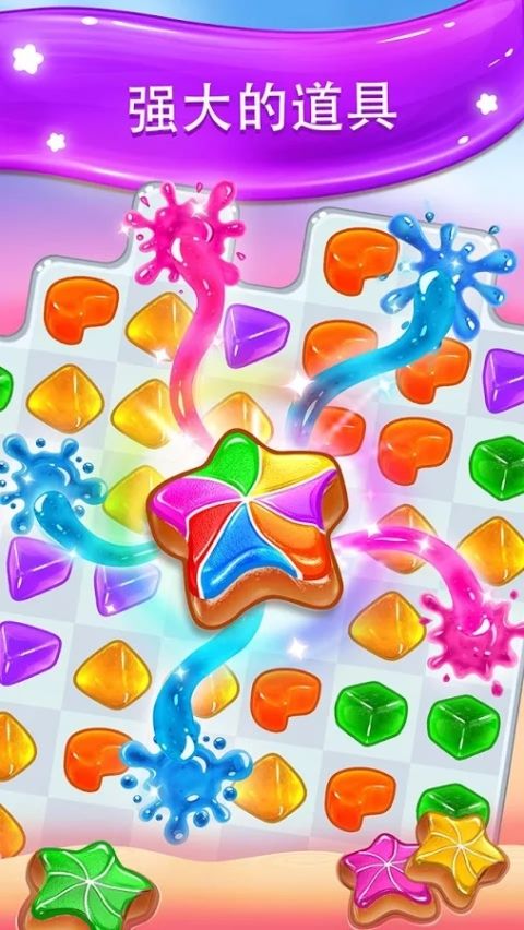 ճԵÝhİ棨Gummy ParadiseD3: