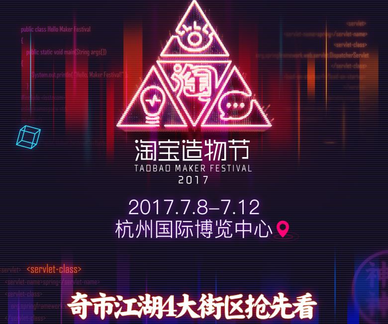 �Ա������2017��Ʊ����Ǯ��2017�Ա��������ô������Ʊ