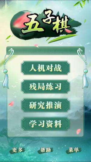 Ӎ[D5