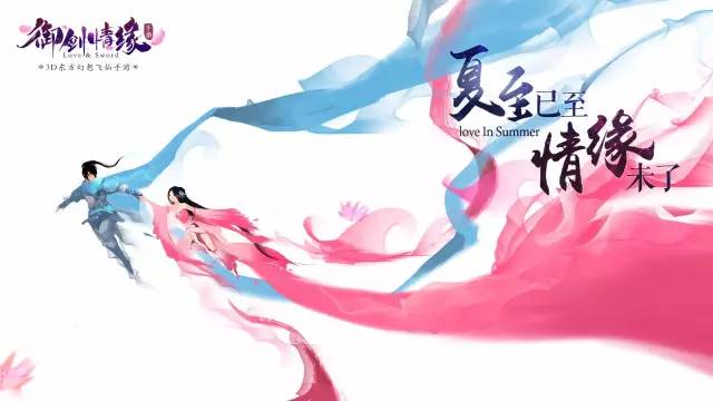 ������Ե6��22�ո��¹��� ������˼����������������Ϯ