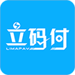 立码付官网软件app下载 v1.06