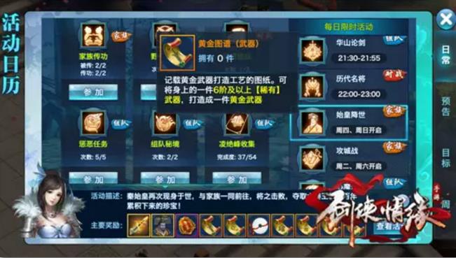 ������Ե����6��22�ո��¹��� ����������������������