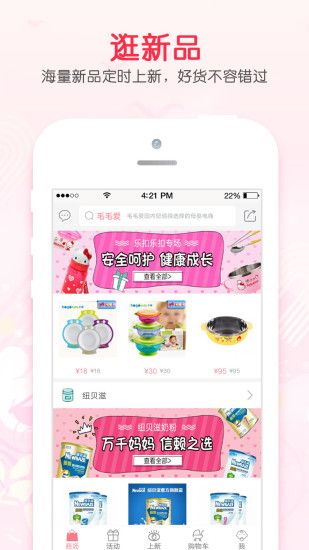 ëë��ĸ���̳ǹپWapp�֙C��D1: