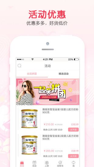 ëë��ĸ���̳ǹپWapp�֙C��D3: