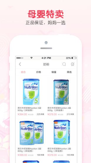 ëë��ĸ���̳ǹپWapp�֙C��D4: