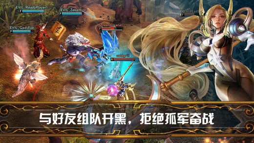 ̓s2.3汾¹ٷ棨VaingloryD2: