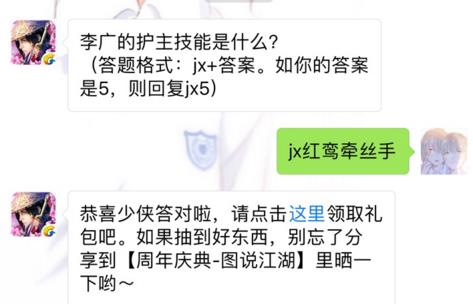 ������Ե�������Ļ���������ʲô�� 6��23��ÿ��һ���