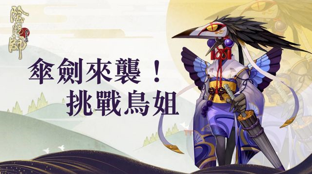 ����ʦ�û��񸱱����� �û��񸱱�����һ��