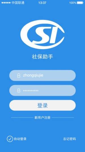 籣appD2
