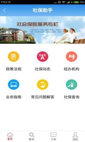 籣appD1