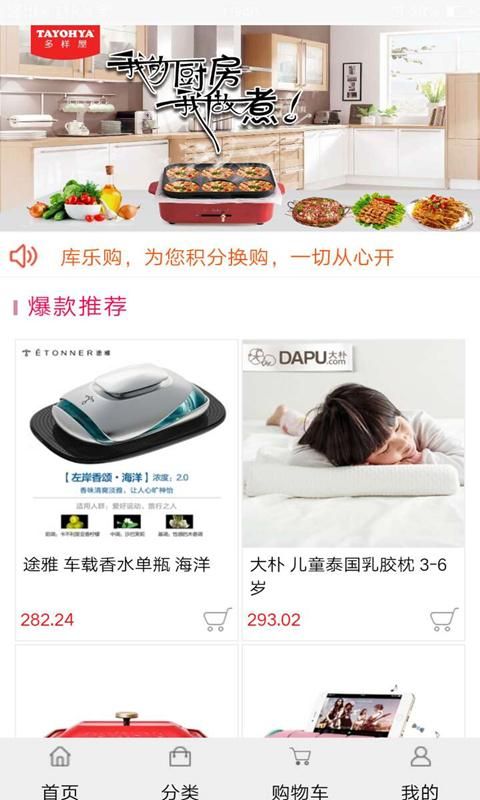 옷ُ̳appd֙CD2: