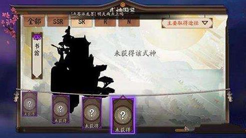 ʦô䣿ʦǿƼ[ͼ]