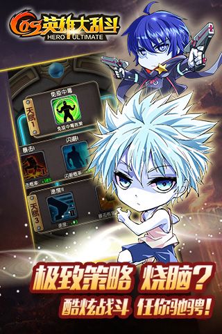 COSӢ۴yYBT׃B湫D4:
