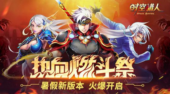 ʱ������6��28�ո���Ԥ�� ���ڸ���ϵ�л��Ϯ