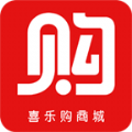 喜乐购商城app官方版下载 v1.4.0