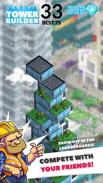 ¥ʦϷİ棨TOWER BUILDER BUILD ITͼ2: