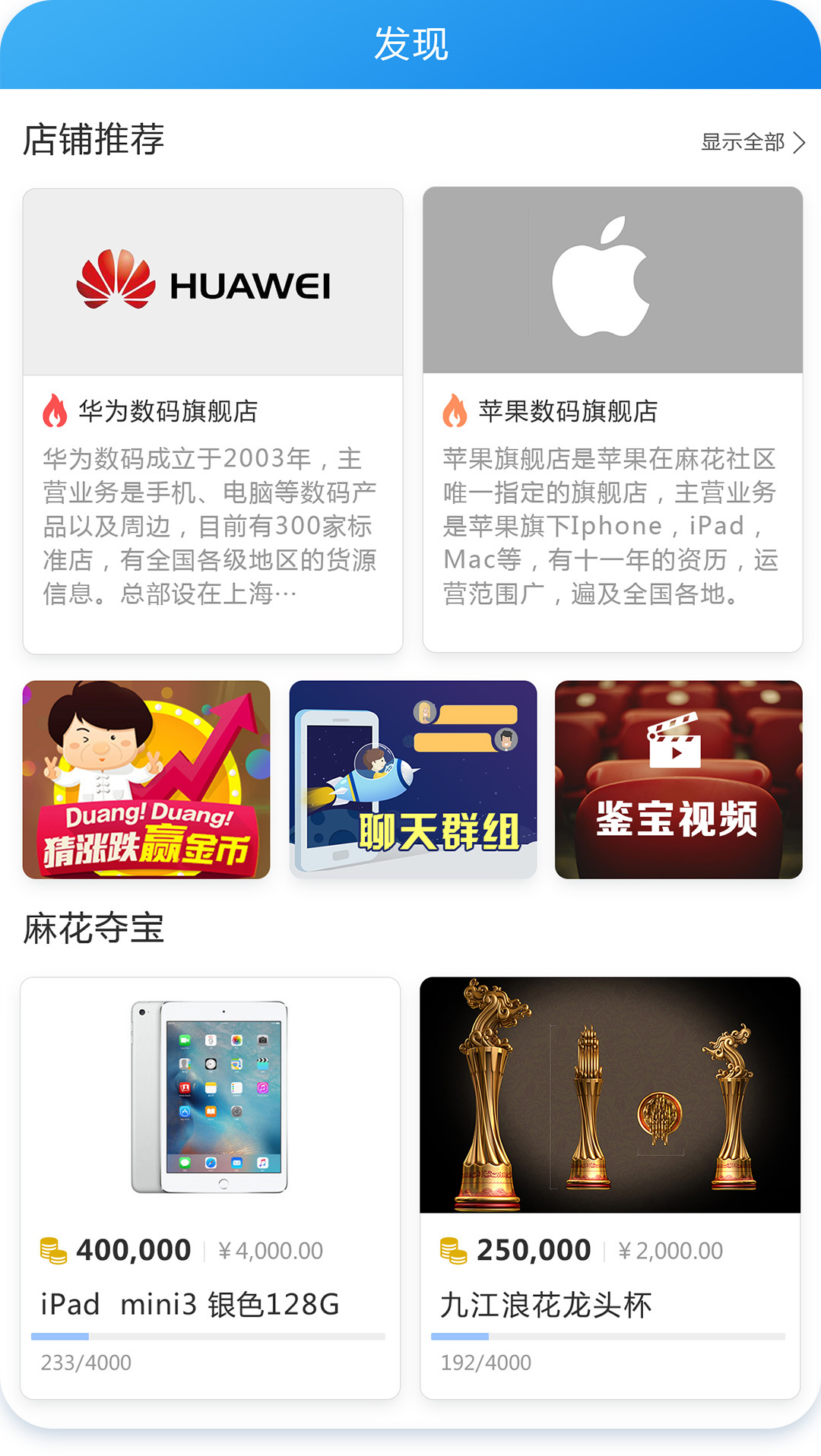 黨appٷͼ3: