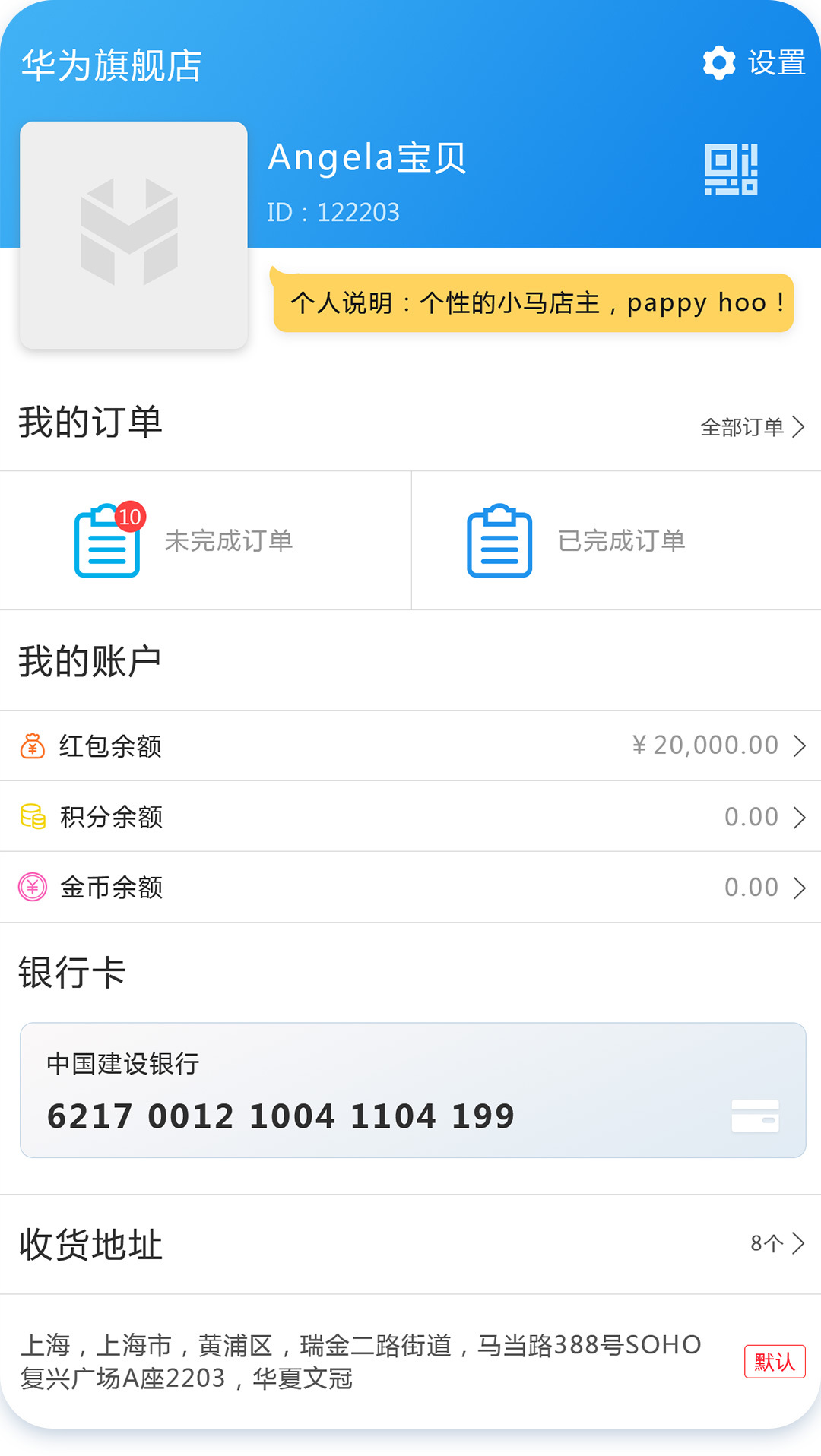 黨appٷͼƬ1