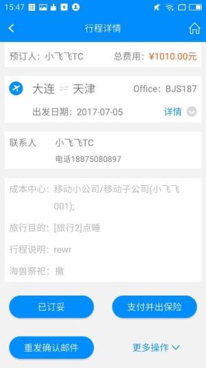 аTCٷD2