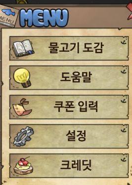 漂流少女攻略大全新手综合向大型攻略 嗨客手机站