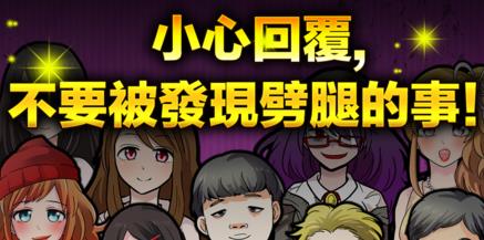 �������˼Ǩ���������