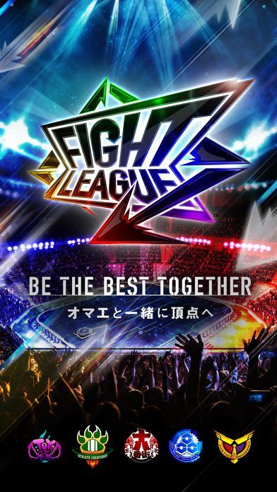 Y˹پW°汾fight leagueD2: