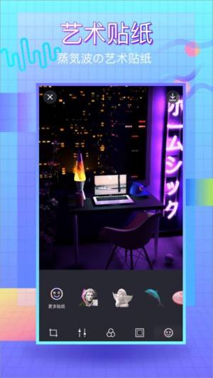VaporCamCܛD2