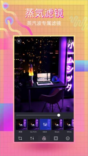 VaporCamCܛD3