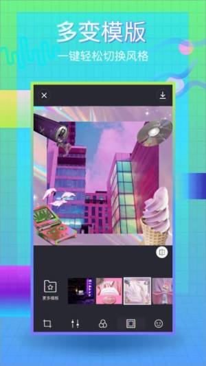VaporCamCܛD4