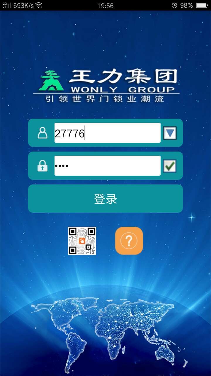 ��������app�ֻ�������ͼ2: