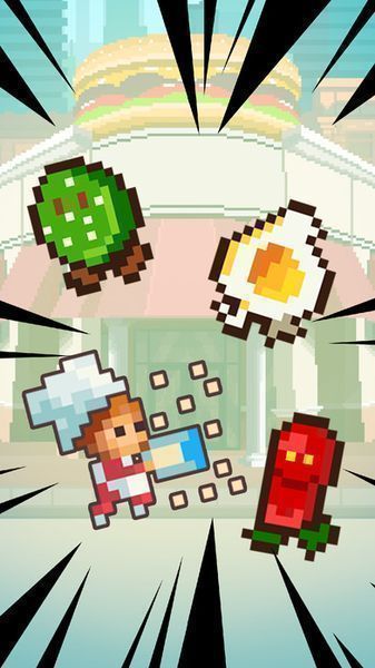 ʱϷٷ棨SuperBurgerTimeͼ1: