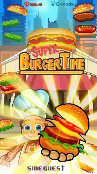 ʱϷٷ棨SuperBurgerTimeͼ5:
