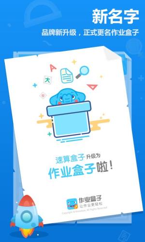 IСWٷD2