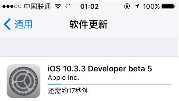 iOS10.3.3 Beta5ôiOS10.3.3 Beta5Ȳȶ